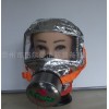 【供應(yīng)】逃生自救呼吸器