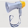 【供應】手持擴音器無線擴音器喊話器