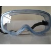 供應(yīng)：north諾斯 906800 防酸護(hù)目鏡 防酸眼鏡內(nèi)戴眼鏡