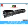 榮的照明生產(chǎn)供應(yīng)ZR3700B多功能強光巡檢電筒