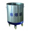 排爆罐