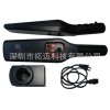 CS609手持式金屬探測(cè)器 機(jī)場(chǎng)、地鐵安檢使用金屬探測(cè)器