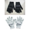 警用防割手套