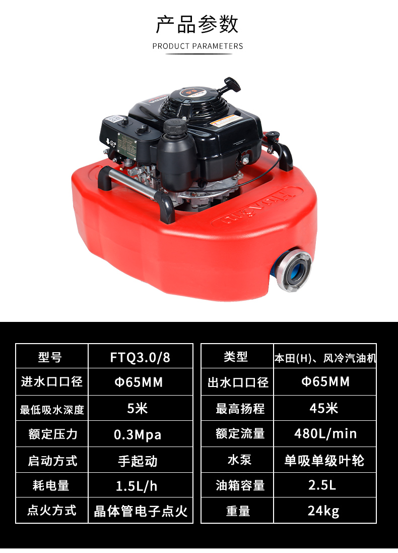 未標(biāo)題-2_04