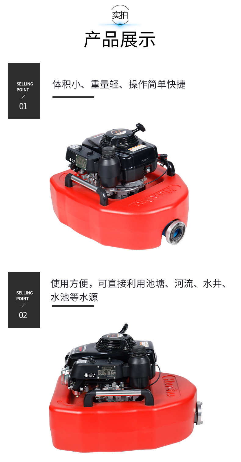 未標(biāo)題-2_08