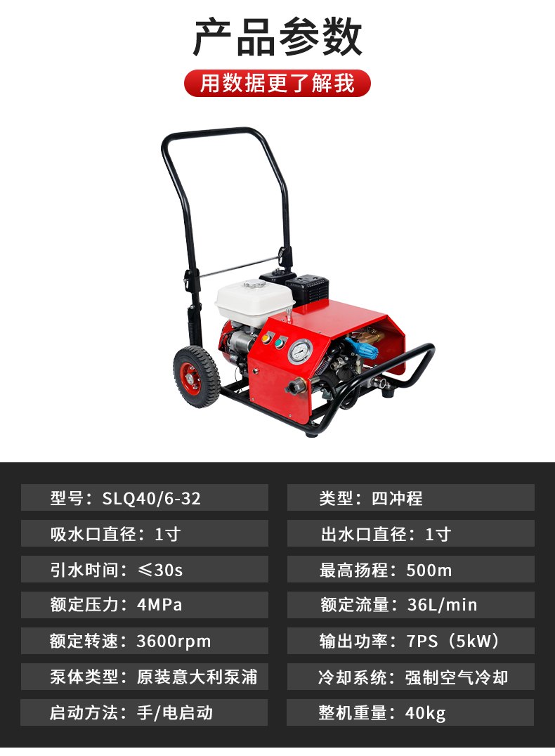 未標(biāo)題-1_04