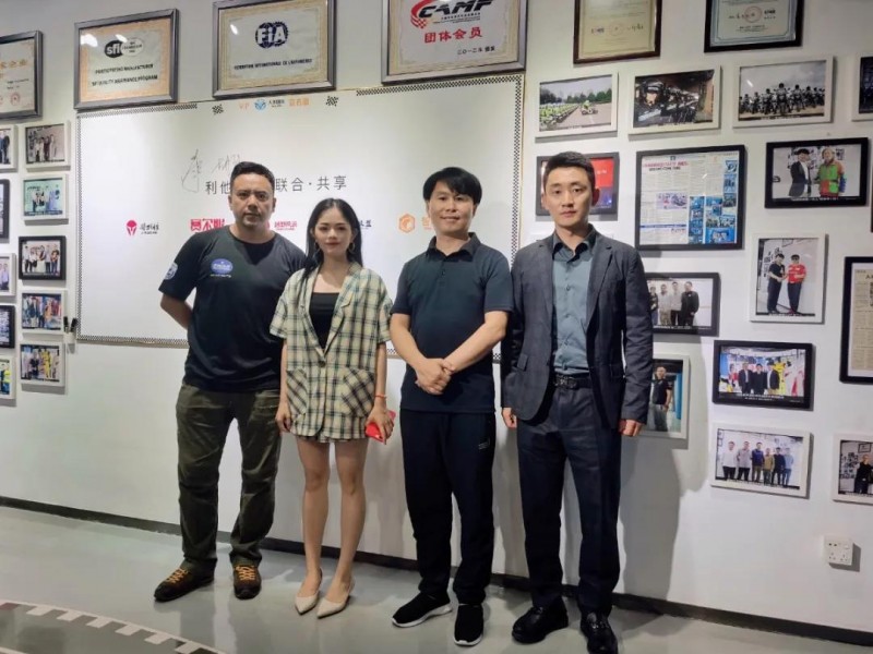 應急戰(zhàn)略協(xié)議4