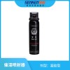 CSK-03-86J  凝膠型催淚噴射器