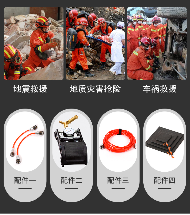 1Mpa芳族超薄起重氣墊_03