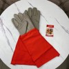 牛皮森林手套防護(hù)手套防割撲火長(zhǎng)手套巡山保安應(yīng)急手套