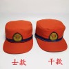作訓(xùn)帽森林防火帽阻燃帽防火帽全棉作訓(xùn)
