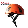 山岳救援頭盔