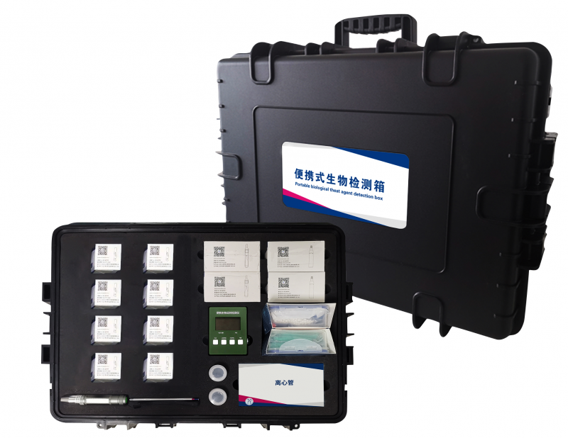 移動生物快速檢測儀-DG-F100