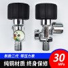 亞斯安 氣瓶帶表瓶頭閥